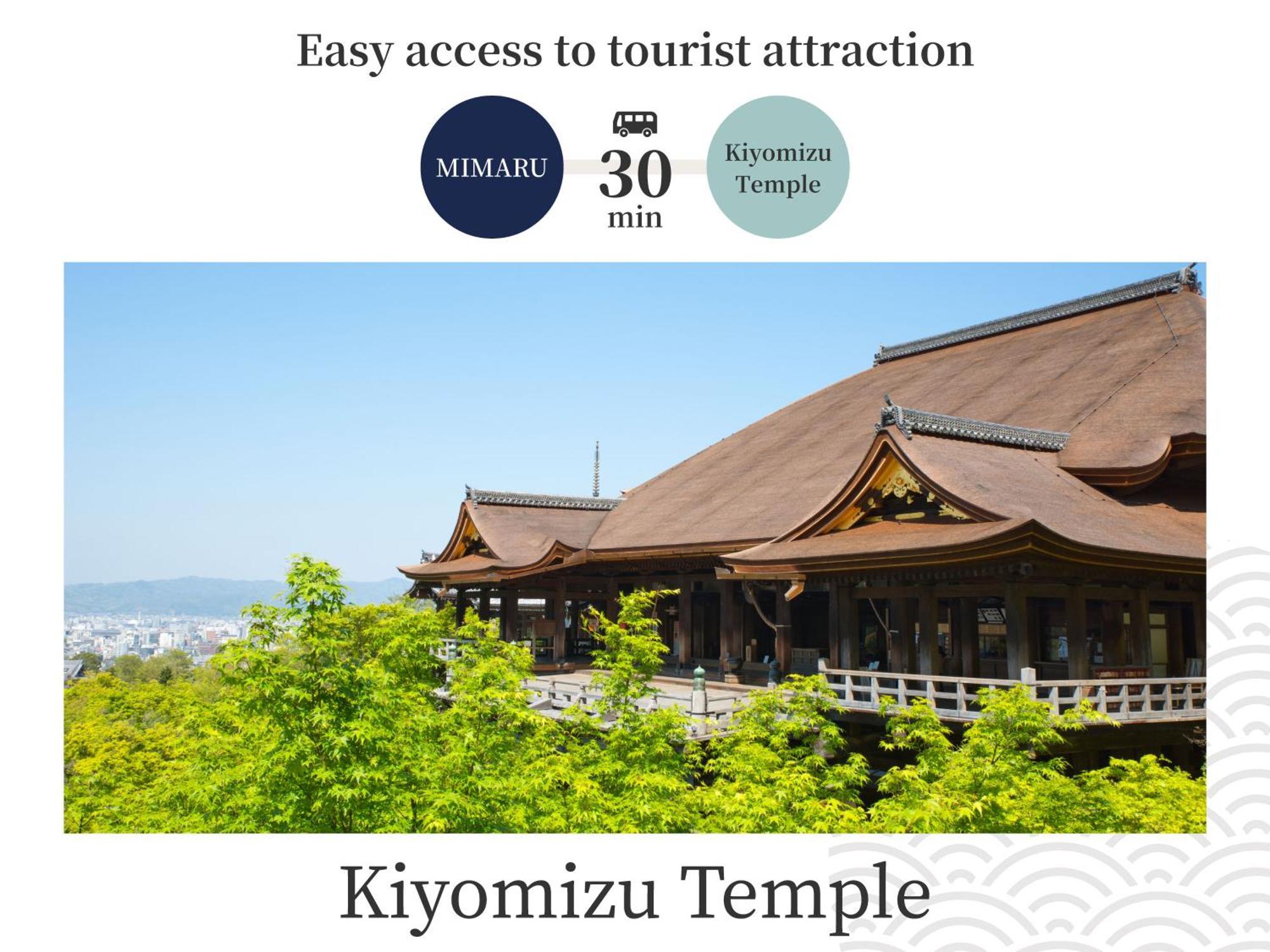 Mimaru Suites Kyoto Shijo Kültér fotó
