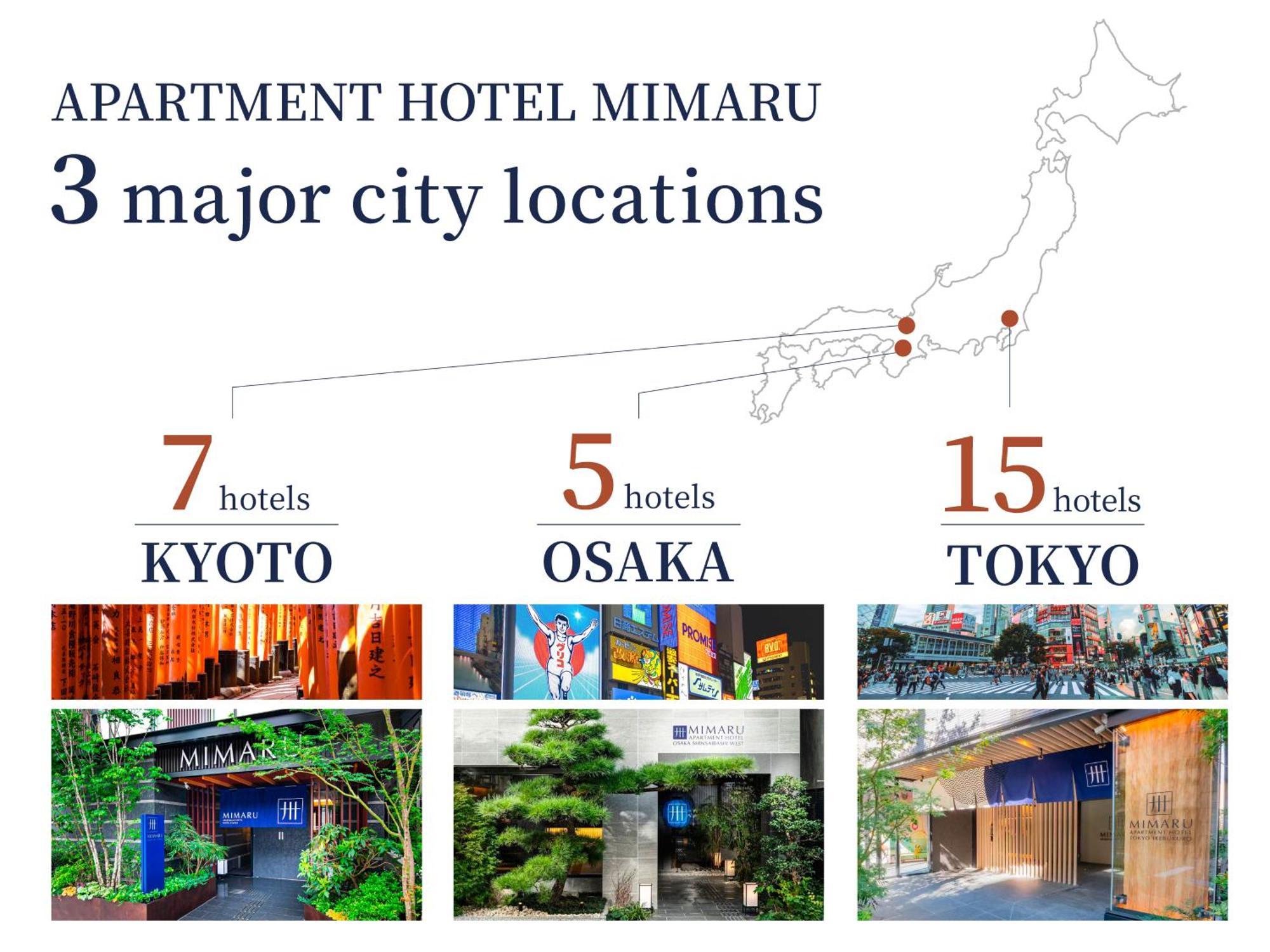 Mimaru Suites Kyoto Shijo Kültér fotó